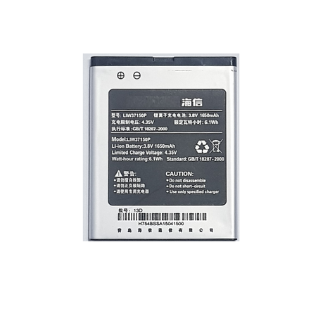 ZS Battery HIS U601S 