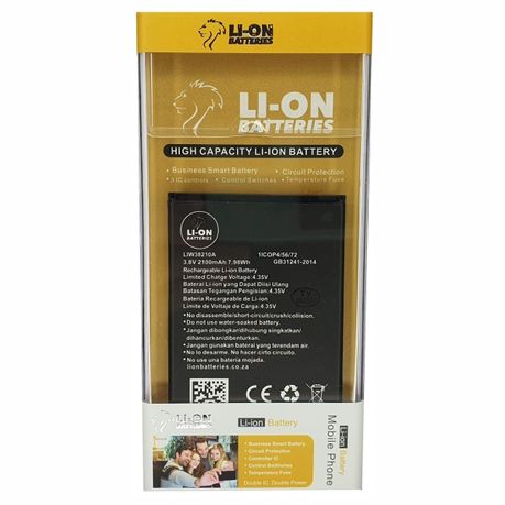 ZS Battery HIS U965